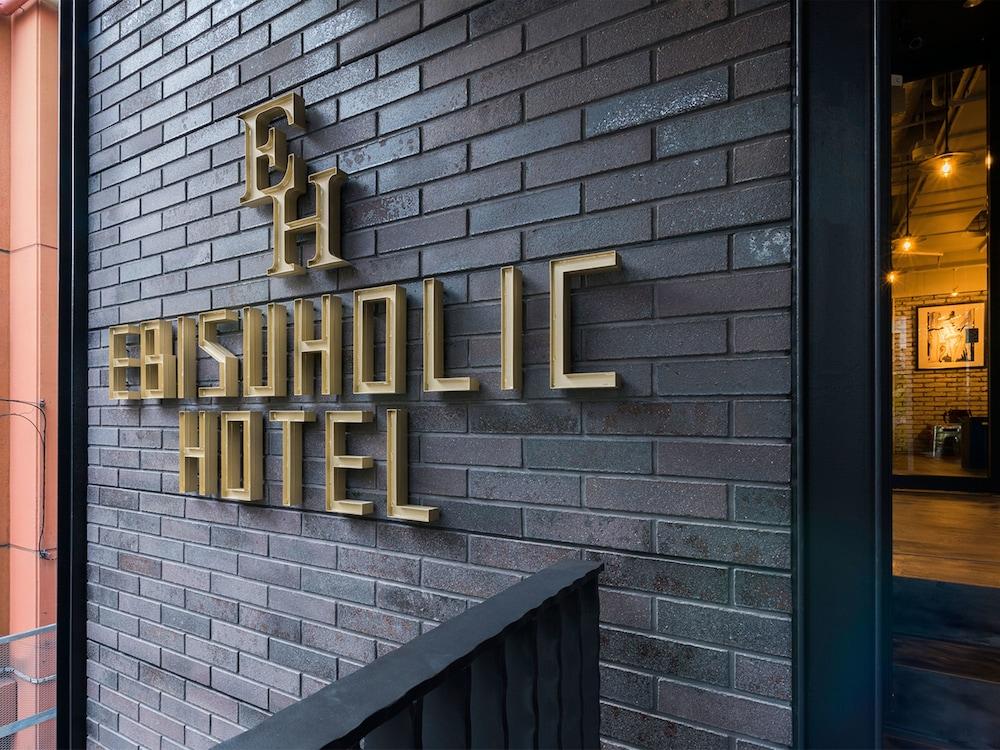 Ebisuholic Hotel Tokyo Luaran gambar